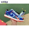 Dunk Low 'Chinese New Year - Firecracker' Size 36-47.5 Dunk Low 'Chinese New Year - Firecracker' Size 36-47.5
