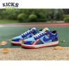 Dunk Low 'Chinese New Year - Firecracker' Size 36-47.5 Dunk Low 'Chinese New Year - Firecracker' Size 36-47.5