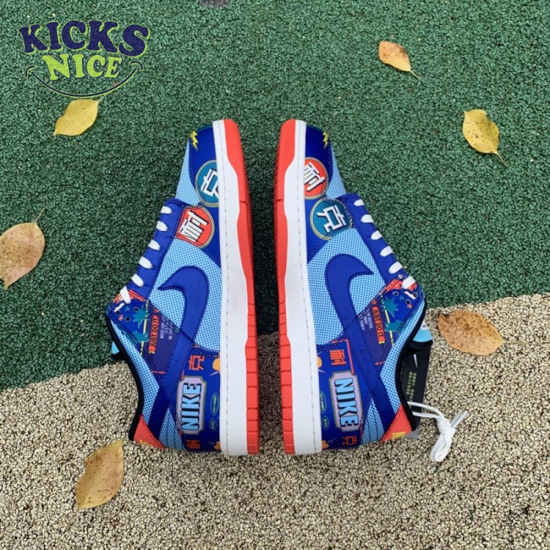 Dunk Low 'Chinese New Year - Firecracker' Size 36-47.5 Dunk Low 'Chinese New Year - Firecracker' Size 36-47.5