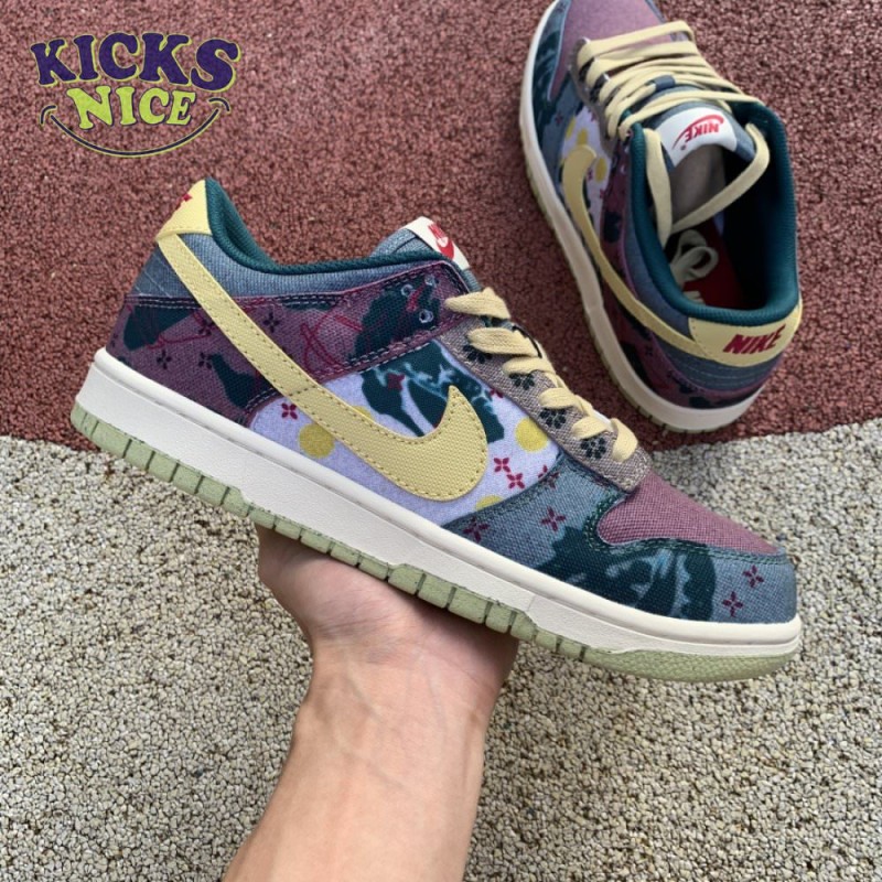 Dunk Low 'Community Garden' Size 36-46 Dunk Low 'Community Garden' Size 36-46