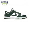 Dunk Low 'Michigan State' Size 36-47.5 Dunk Low 'Michigan State' Size 36-47.5