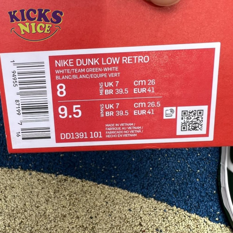 Dunk Low 'Michigan State' Size 36-47.5 Dunk Low 'Michigan State' Size 36-47.5