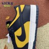 Dunk Low 'Michigan' 2021 Size 36-46 Dunk Low 'Michigan' 2021 Size 36-46