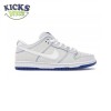 Dunk Low Premium SB 'Cracked Leather' Size 36-46 Dunk Low Premium SB 'Cracked Leather' Size 36-46