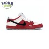 Dunk Low Premium SB 'Roller Derby' Size 40-47.5 Dunk Low Premium SB 'Roller Derby' Size 40-47.5