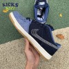 Dunk Low Pro PRM SB'Sashiko Pack' Size 36-47.5 Dunk Low Pro PRM SB'Sashiko Pack' Size 36-47.5