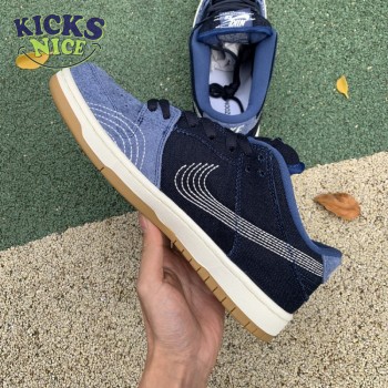 Dunk Low Pro PRM SB'Sashiko Pack' Size 36-47.5 Dunk Low Pro PRM SB'Sashiko Pack' Size 36-47.5