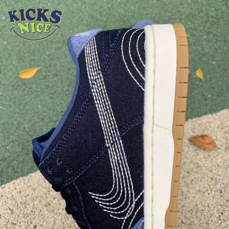 Dunk Low Pro PRM SB'Sashiko Pack' Size 36-47.5 Dunk Low Pro PRM SB'Sashiko Pack' Size 36-47.5