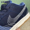 Dunk Low Pro PRM SB'Sashiko Pack' Size 36-47.5 Dunk Low Pro PRM SB'Sashiko Pack' Size 36-47.5