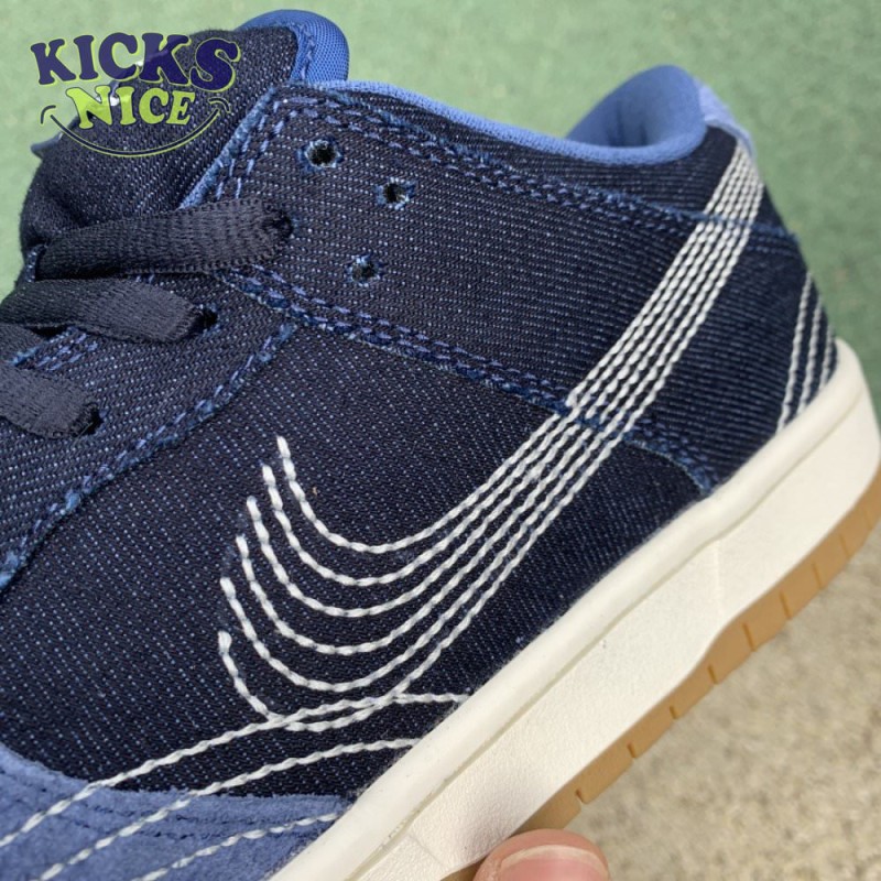 Dunk Low Pro PRM SB'Sashiko Pack' Size 36-47.5 Dunk Low Pro PRM SB'Sashiko Pack' Size 36-47.5