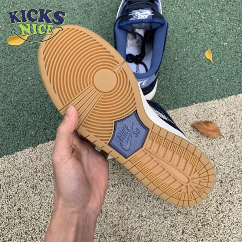 Dunk Low Pro PRM SB'Sashiko Pack' Size 36-47.5 Dunk Low Pro PRM SB'Sashiko Pack' Size 36-47.5