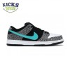 Dunk Low Pro SB 'Atmos Elephant' Size 36-46 Dunk Low Pro SB 'Atmos Elephant' Size 36-46