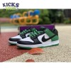 Dunk Low Pro SB 'Classic Green' Size 36-47.5 Dunk Low Pro SB 'Classic Green' Size 36-47.5