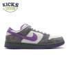 Dunk Low Pro SB 'Purple Pigeon' Size 36-47.5 Dunk Low Pro SB 'Purple Pigeon' Size 36-47.5