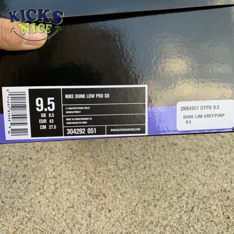 Dunk Low Pro SB 'Purple Pigeon' Size 36-47.5 Dunk Low Pro SB 'Purple Pigeon' Size 36-47.5