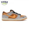 Dunk Low Pro SB 'Safari' Size 36-45 Dunk Low Pro SB 'Safari' Size 36-45