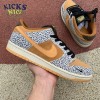 Dunk Low Pro SB 'Safari' Size 36-45 Dunk Low Pro SB 'Safari' Size 36-45