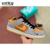 Dunk Low Pro SB 'Safari' Size 36-45 Dunk Low Pro SB 'Safari' Size 36-45