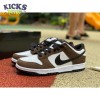 Dunk Low Pro SB 'Trail' Size 36-45 Dunk Low Pro SB 'Trail' Size 36-45