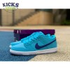 Dunk Low SB 'Blue Fury' Size 36-45 Dunk Low SB 'Blue Fury' Size 36-45