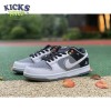 Dunk Low SB 'Camcorder' Size 40-47.5 Dunk Low SB 'Camcorder' Size 40-47.5