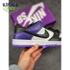 Dunk Low SB 'Court Purple' Size 36-46 Dunk Low SB 'Court Purple' Size 36-46