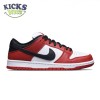 Dunk Low SB 'J-Pack Chicago' Size 36-47.5 Dunk Low SB 'J-Pack Chicago' Size 36-47.5