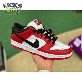 Dunk Low SB 'J-Pack Chicago' Size 36-47.5 Dunk Low SB 'J-Pack Chicago' Size 36-47.5