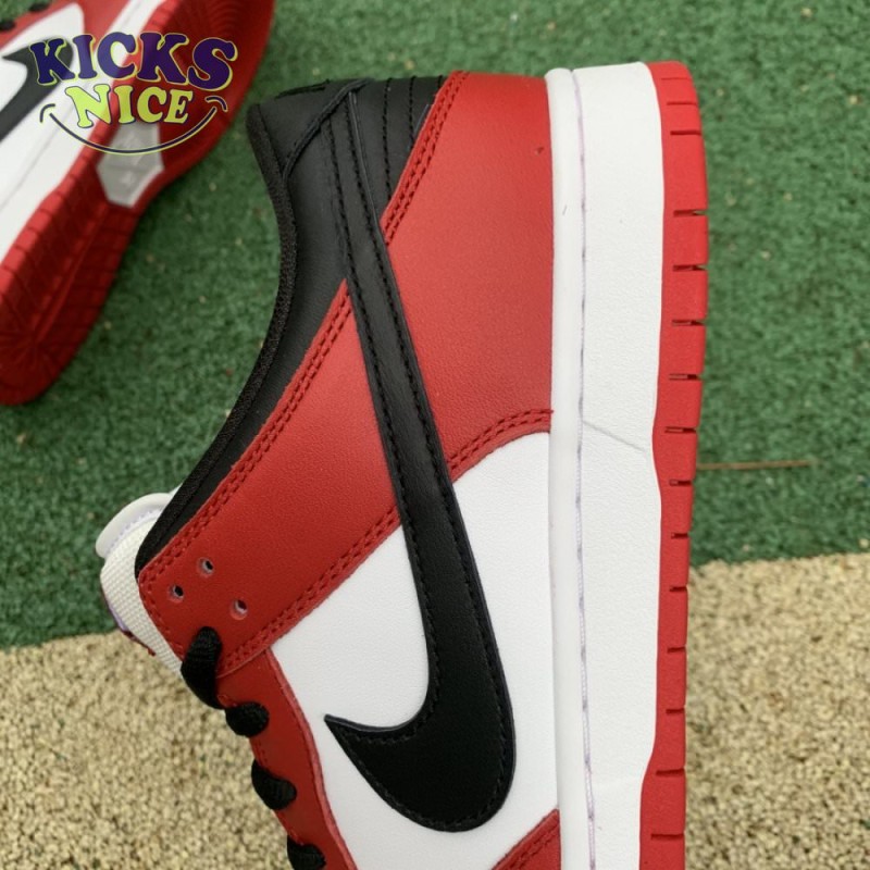 Dunk Low SB 'J-Pack Chicago' Size 36-47.5 Dunk Low SB 'J-Pack Chicago' Size 36-47.5