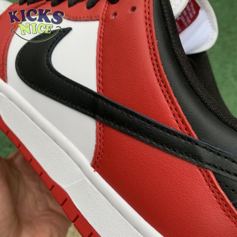 Dunk Low SB 'J-Pack Chicago' Size 36-47.5 Dunk Low SB 'J-Pack Chicago' Size 36-47.5