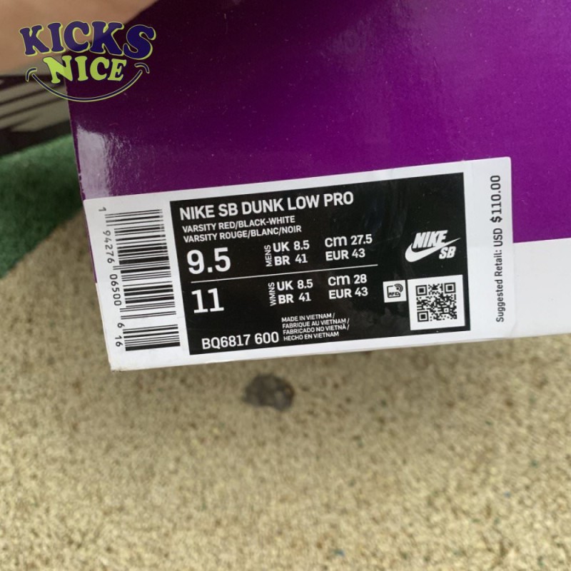Dunk Low SB 'J-Pack Chicago' Size 36-47.5 Dunk Low SB 'J-Pack Chicago' Size 36-47.5