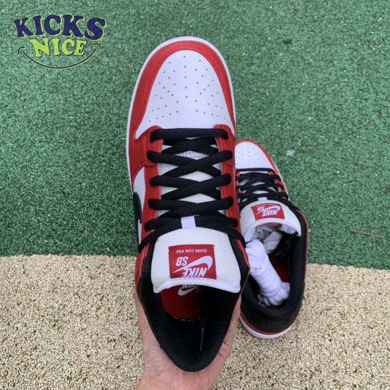 Dunk Low SB 'J-Pack Chicago' Size 36-47.5 Dunk Low SB 'J-Pack Chicago' Size 36-47.5