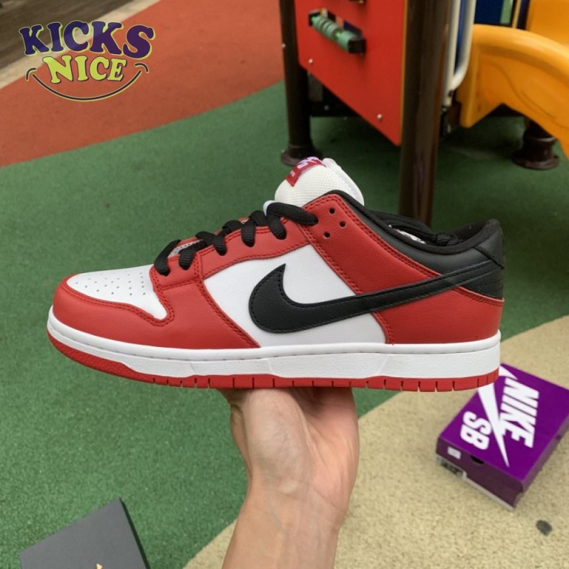 Dunk Low SB 'J-Pack Chicago' Size 36-47.5 Dunk Low SB 'J-Pack Chicago' Size 36-47.5
