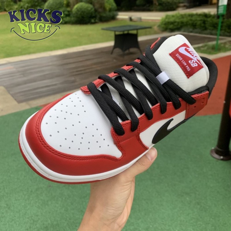 Dunk Low SB 'J-Pack Chicago' Size 36-47.5 Dunk Low SB 'J-Pack Chicago' Size 36-47.5
