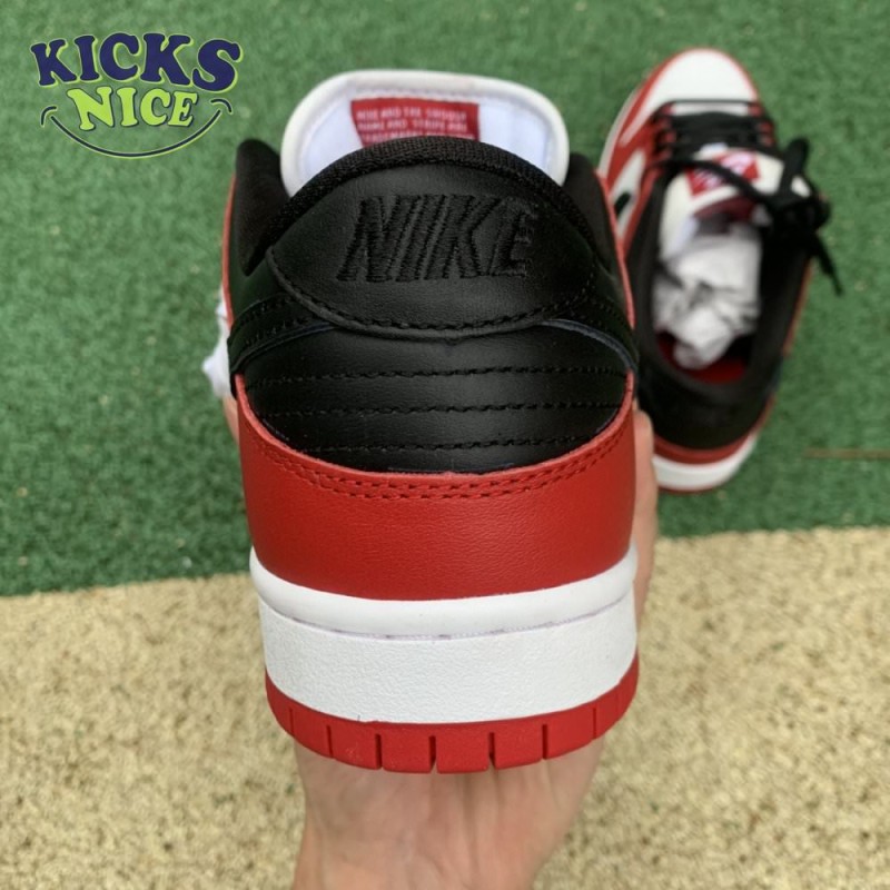 Dunk Low SB 'J-Pack Chicago' Size 36-47.5 Dunk Low SB 'J-Pack Chicago' Size 36-47.5
