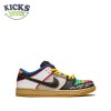 Dunk Low SB 'What The Paul' Size 40-47.5 Dunk Low SB 'What The Paul' Size 40-47.5