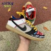 Dunk Low SB 'What The Paul' Size 40-47.5 Dunk Low SB 'What The Paul' Size 40-47.5