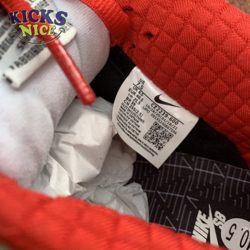 Dunk Low SB 'What The Paul' Size 40-47.5 Dunk Low SB 'What The Paul' Size 40-47.5