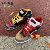 Dunk Low SB 'What The Paul' Size 40-47.5 Dunk Low SB 'What The Paul' Size 40-47.5