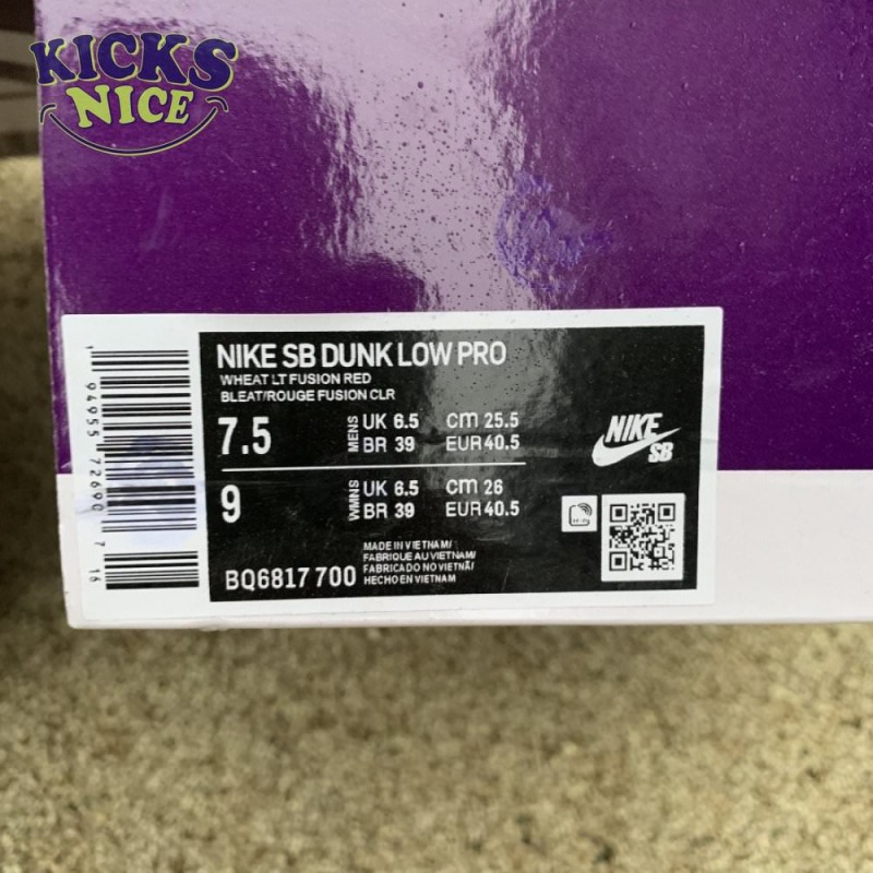 Dunk Low SB 'Wheat Dark Purple' Size 36-46 Dunk Low SB 'Wheat Dark Purple' Size 36-46