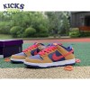 Dunk Low SB 'Wheat Dark Purple' Size 36-46 Dunk Low SB 'Wheat Dark Purple' Size 36-46