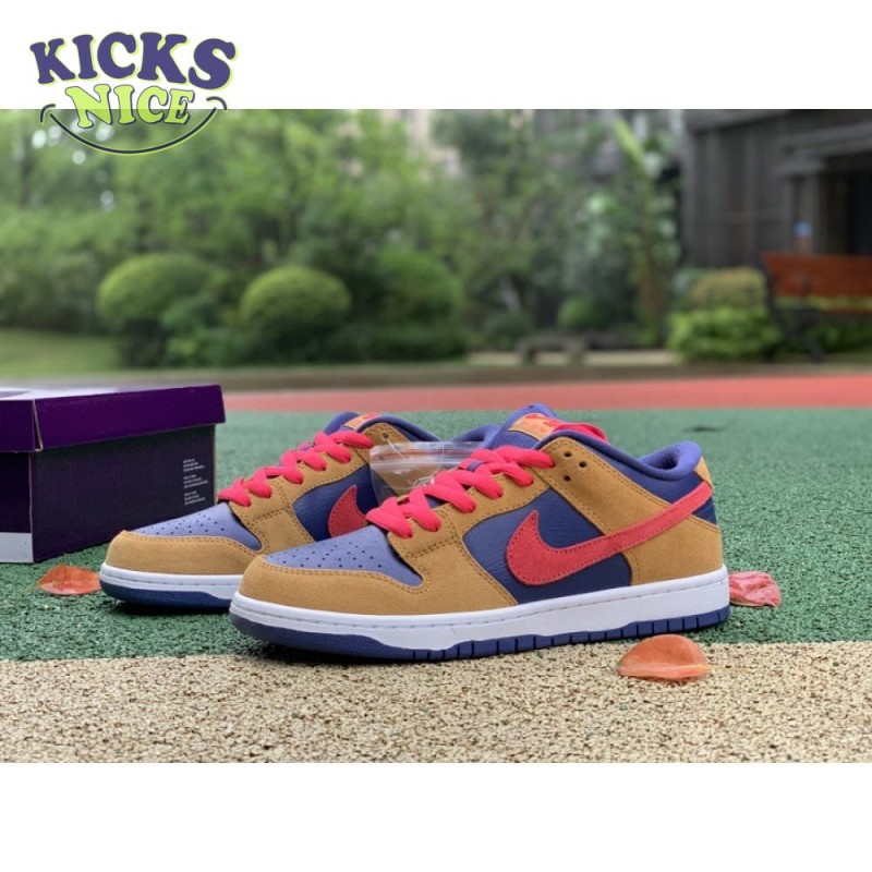 Dunk Low SB 'Wheat Dark Purple' Size 36-46 Dunk Low SB 'Wheat Dark Purple' Size 36-46