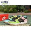 Dunk Low SE 'Free. 99 - Black' Size 36-46 Dunk Low SE 'Free. 99 - Black' Size 36-46