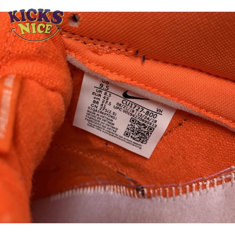 Dunk Low SP 'Champ Colors' Size 36-46 Dunk Low SP 'Champ Colors' Size 36-46