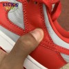Dunk Low SP 'UNLV' 2021 Size 36-46 Dunk Low SP 'UNLV' 2021 Size 36-46