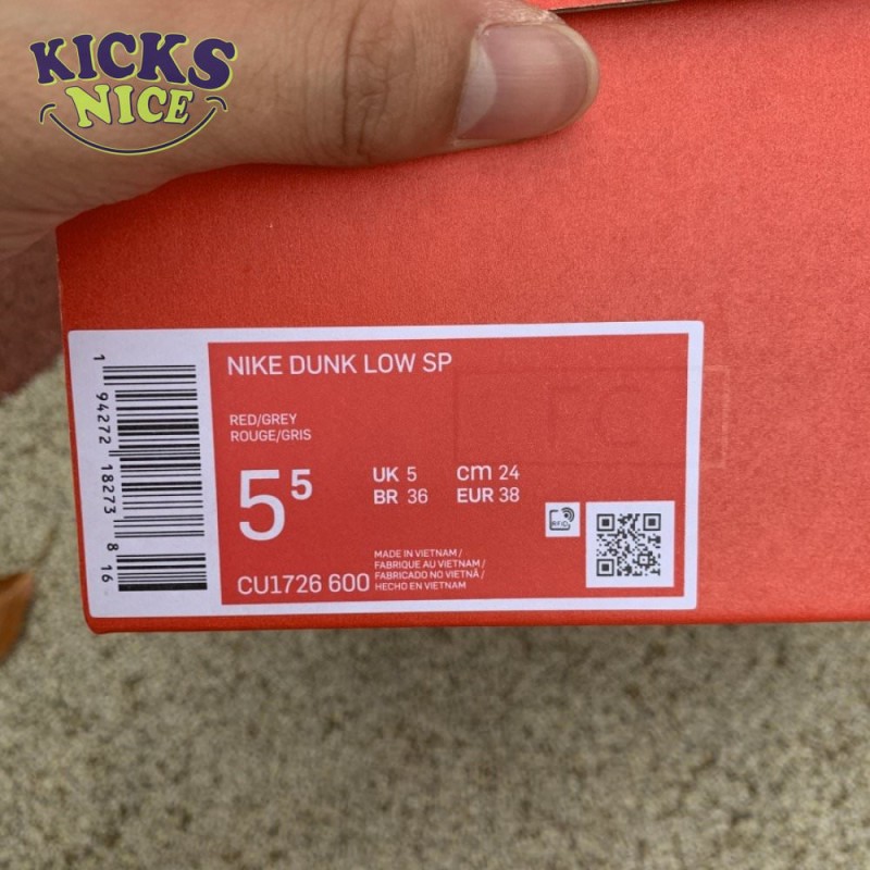 Dunk Low SP 'UNLV' 2021 Size 36-46 Dunk Low SP 'UNLV' 2021 Size 36-46