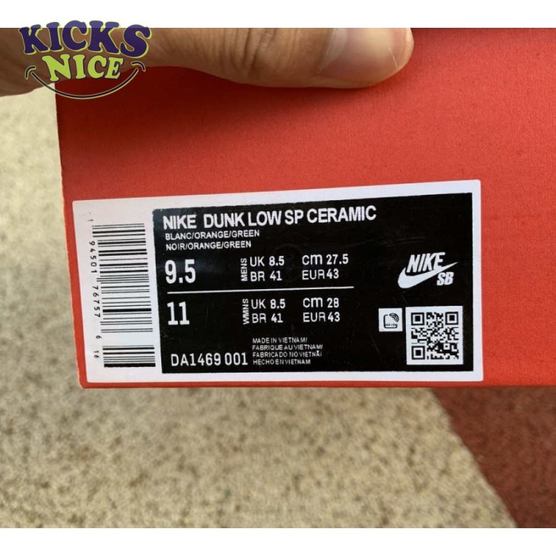 Dunk Low SP Retro 'Ceramic' 2020 Size 36-46 Dunk Low SP Retro 'Ceramic' 2020 Size 36-46