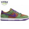 Dunk Low SP Retro 'Veneer' 2020 Size 40-47.5 Dunk Low SP Retro 'Veneer' 2020 Size 40-47.5
