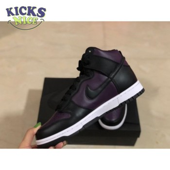 Fragment Design x Dunk High 'Beijing' Size 40-47.5 Fragment Design x Dunk High 'Beijing' Size 40-47.5