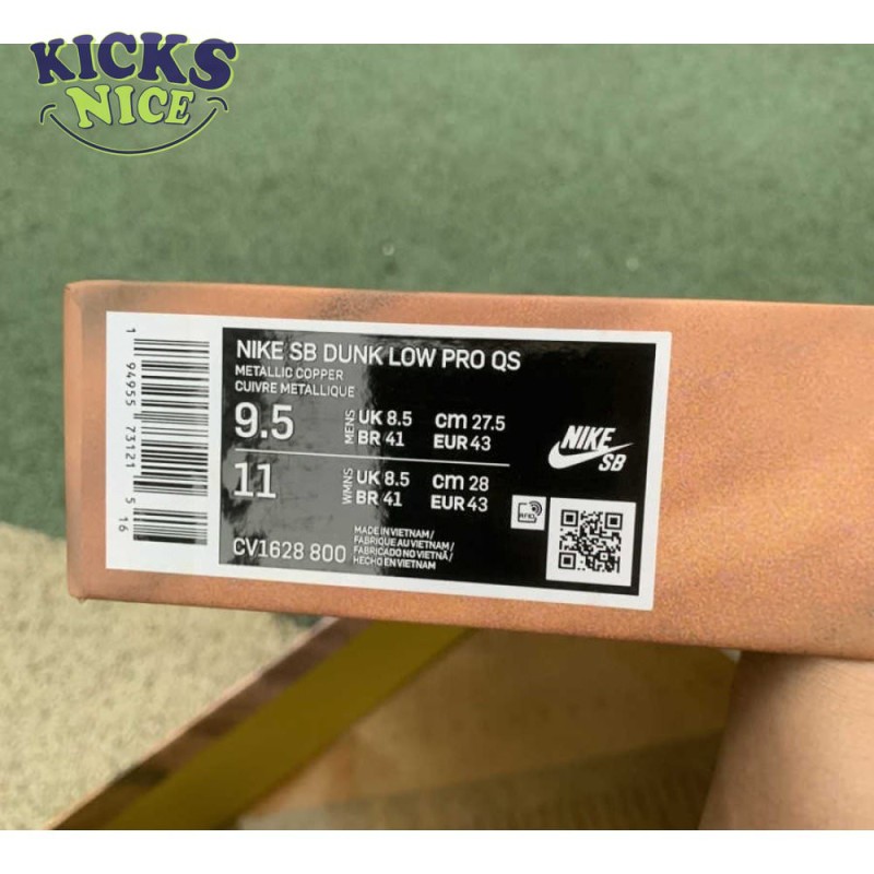Jason Deng x Dunk Low Pro SB 'Street Hawker' Size 36-46 Jason Deng x Dunk Low Pro SB 'Street Hawker' Size 36-46